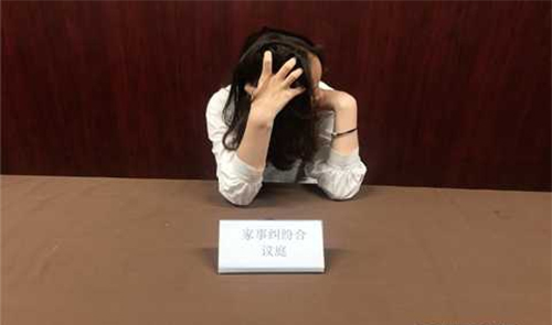 广元司法亲子鉴定哪里做,